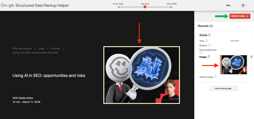 Schema SEO guide: examples, tools, and best practices