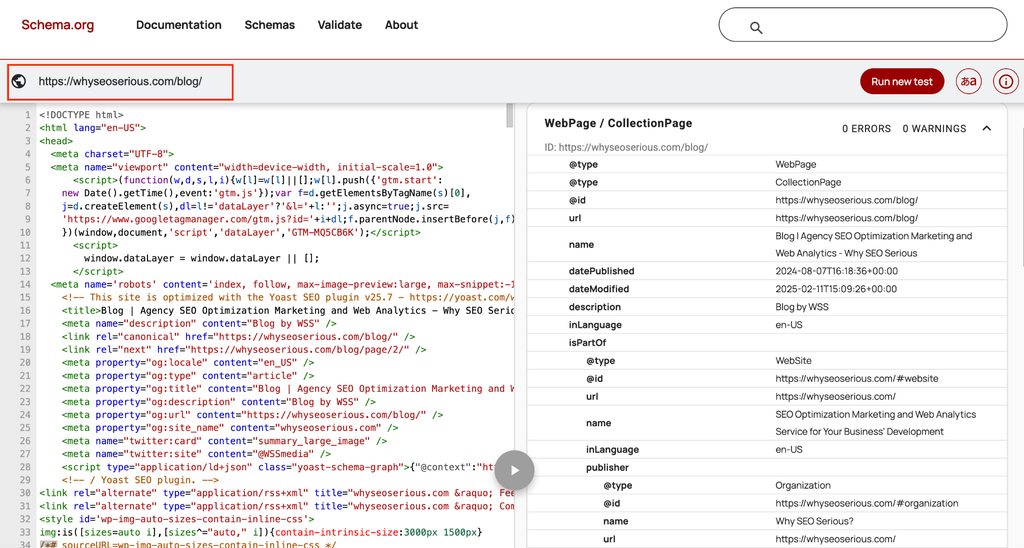 Schema SEO guide: examples, tools, and best practices